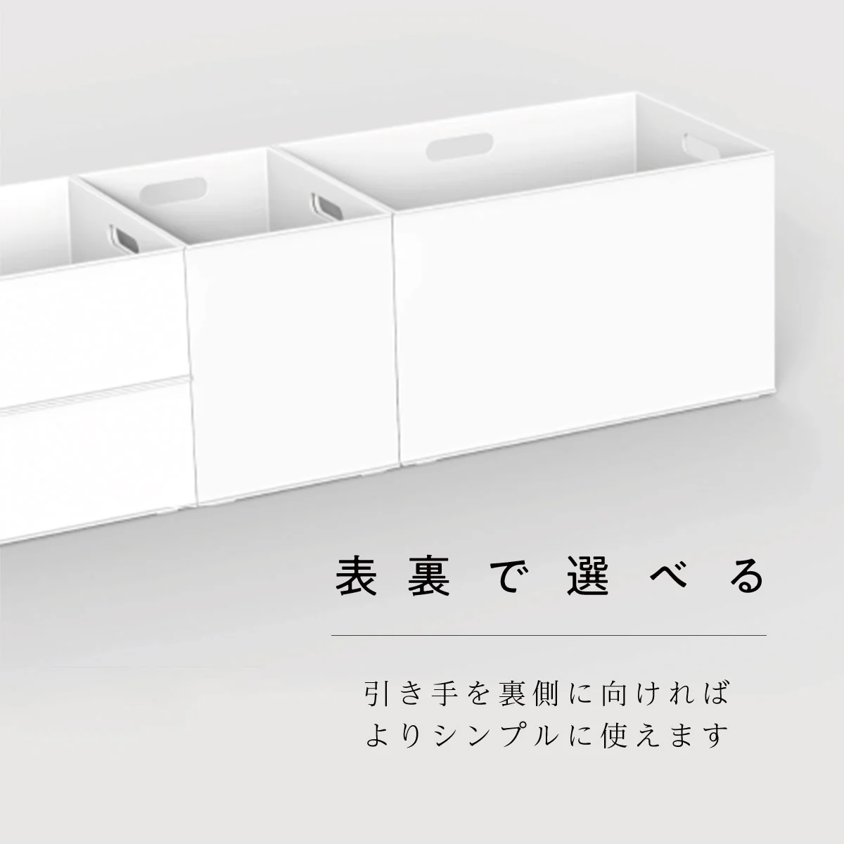 Organic N INBOX_ W _V_HALF_WH Effective