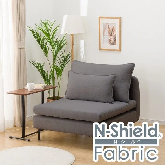 Unique MS01 1S ARMLESS N-SHIELD FB AQ-MGY Specialty