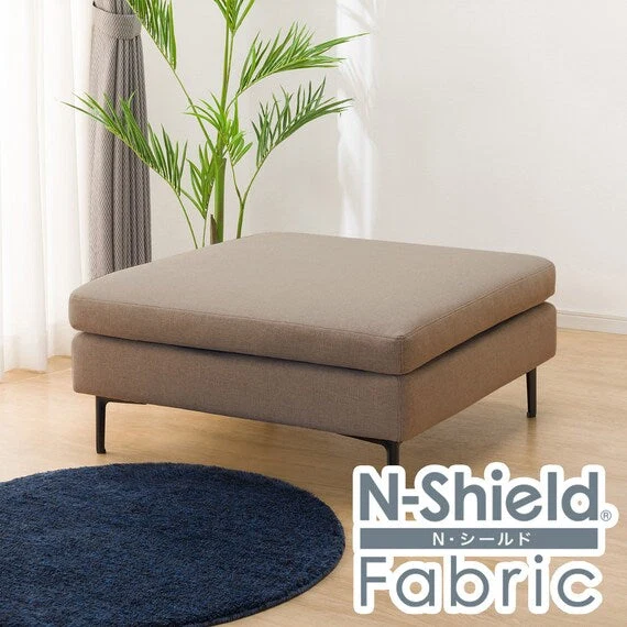 Contemporary MS01 STOOL N-SHIELD FB AQ-BE Convenient