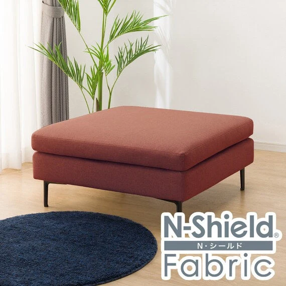 High-Performance MS01 STOOL N-SHIELD FB AQ-RE Modern