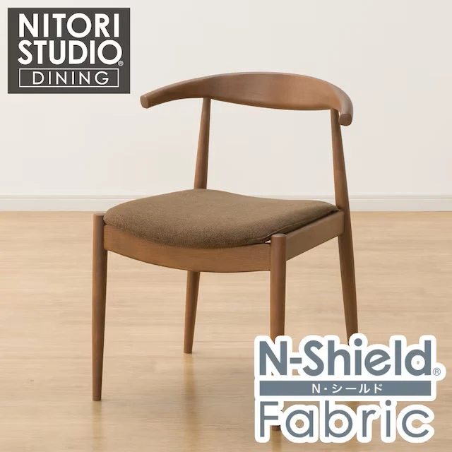 Consistent DC N COLLECTION C-01D H MBR NSF-BR Contemporary