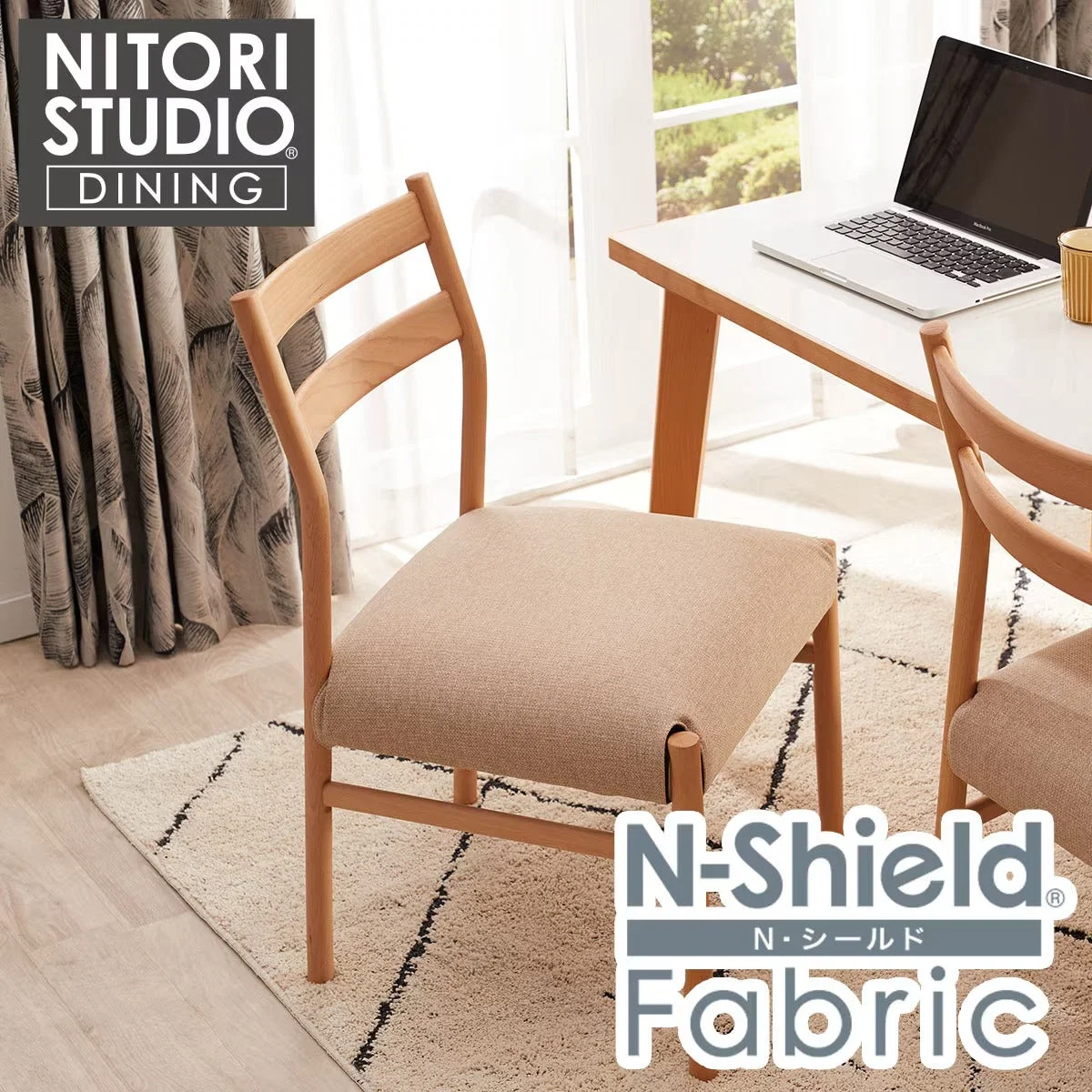 Functional DC N COLLECTION C-34 NA NSF-BE Minimalist