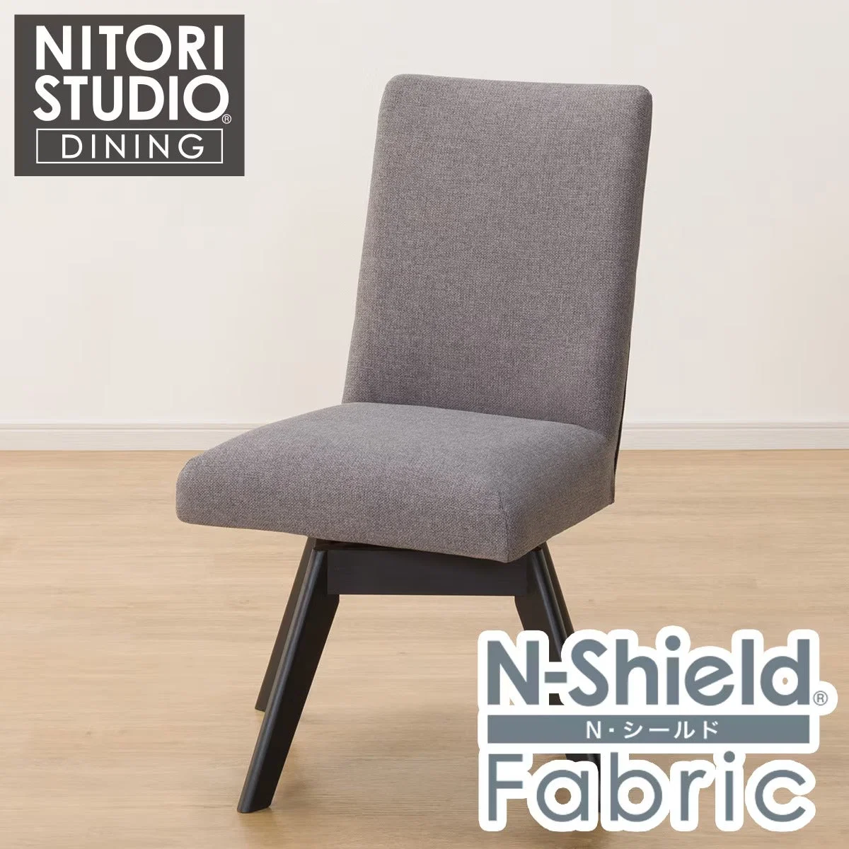Classic DC N COLLECTION C-60S BK NSF-MGY Detailed