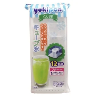 Luxury YUKIPON ICE CUBE TRAY W LID First-Class