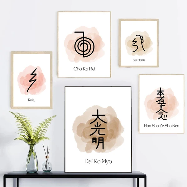 World-Class Reiki Symbols Canvas Art Contemporary