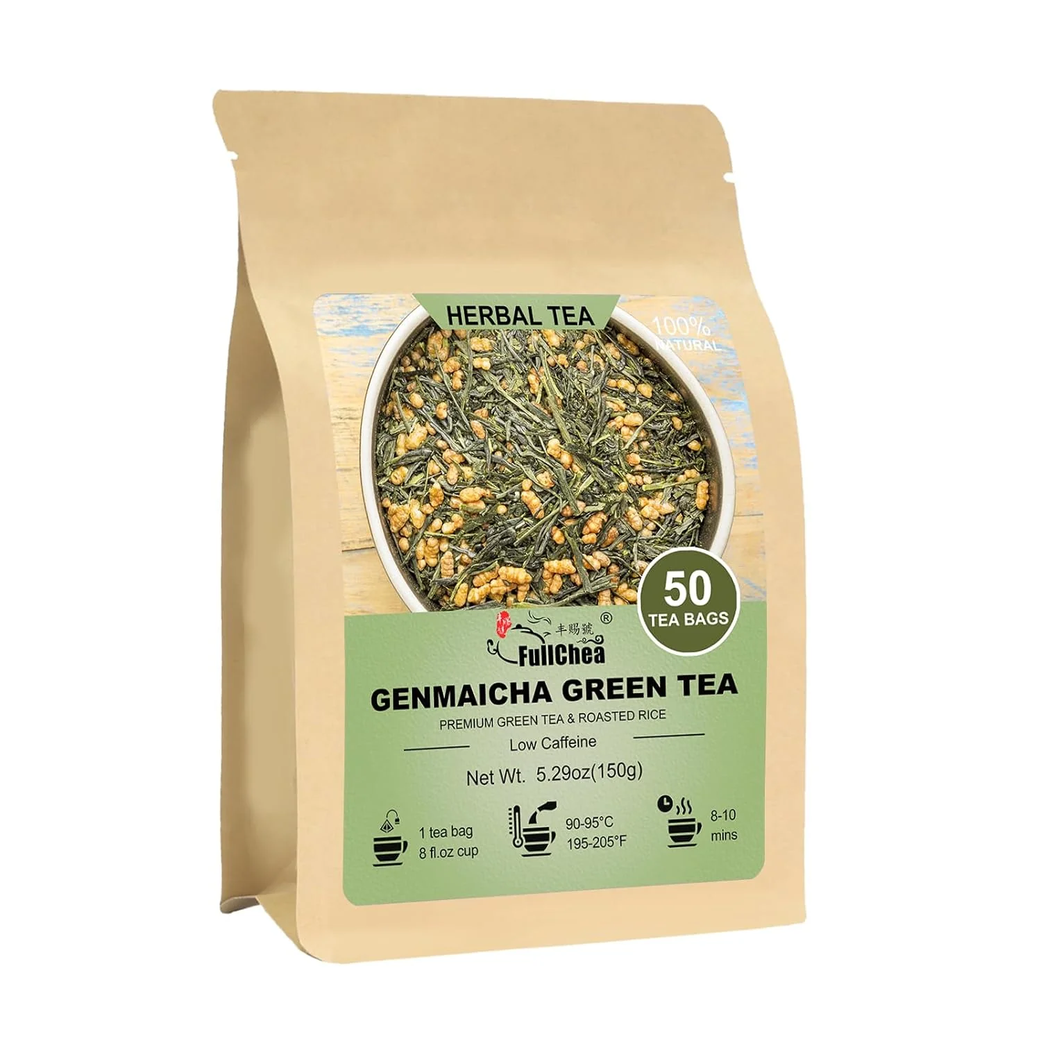 Easy-to-Use FullChea - Genmaicha Tea Bags 50 Count Green Tea with Roasted Rice Nutty roasted flavor with low caffeine refreshing for breakfast afternoon tea and daily sipping Durable