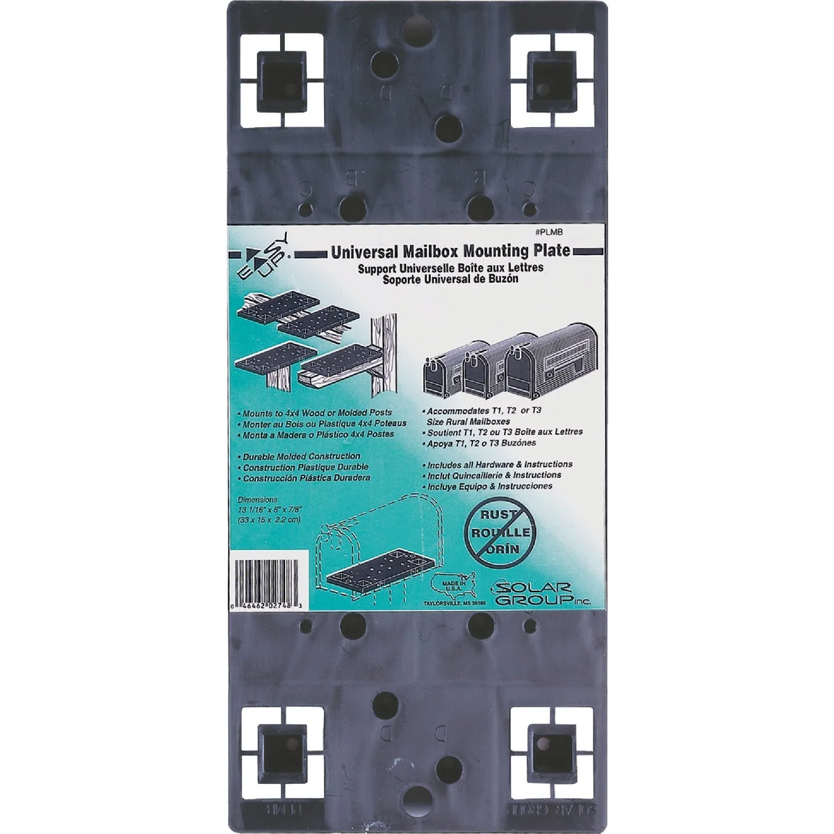 Selected Gibraltar Mounting Board Elite