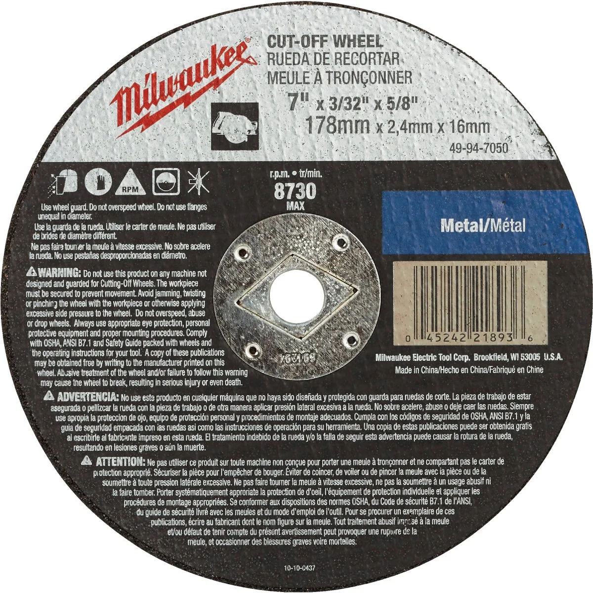 Artisan Milwaukee Type 1 7 In. x 3 32 In. x 5 8 In. Metal Cut-Off Wheel Lightweight