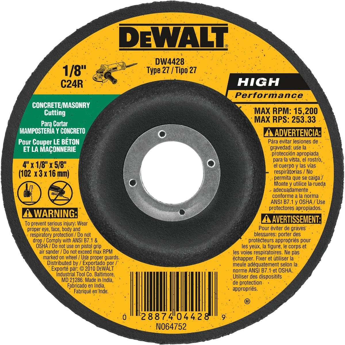 High-End DeWalt HP Type 27 4 In. x 1 8 In. x 5 8 In. Masonry Cut-Off Wheel Functional