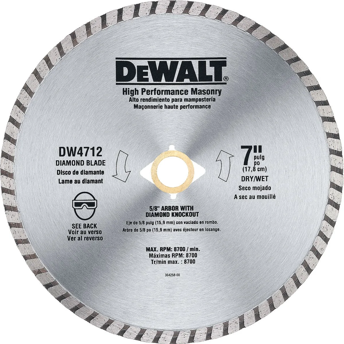 Breathable DeWalt High Performance 7 In. Turbo Rim Dry Wet Cut Diamond Blade Classic