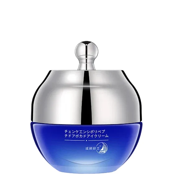 Fast Hyaluronic Acid Eye Cream Roller Under Eye Bag Treatment Optimized