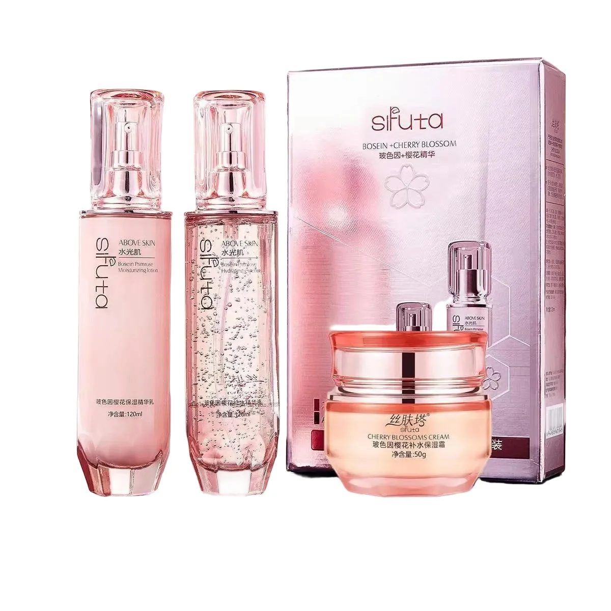 First-Class Hydrating Moisturizing Cosmetics Set Daily Skin-Balancing Toner Lotion Duo Reusable