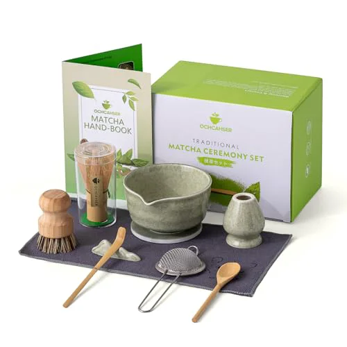 Sophisticated Matcha Whisk Set Next-Generation