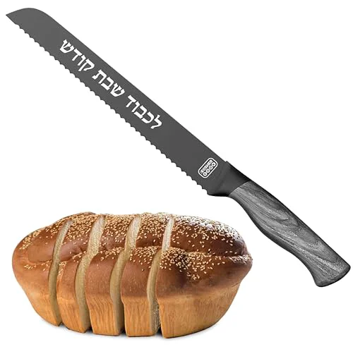 Smart Premium Stainless Steel Challah Bread Knife Verified