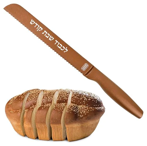 Environmentally Friendly Premium Stainless Steel Challah Bread Knife Easy-to-Use