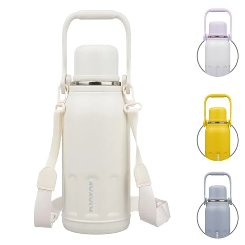Sophisticated Stainless Steel Insulated Bottle with Handle Strap First-Class