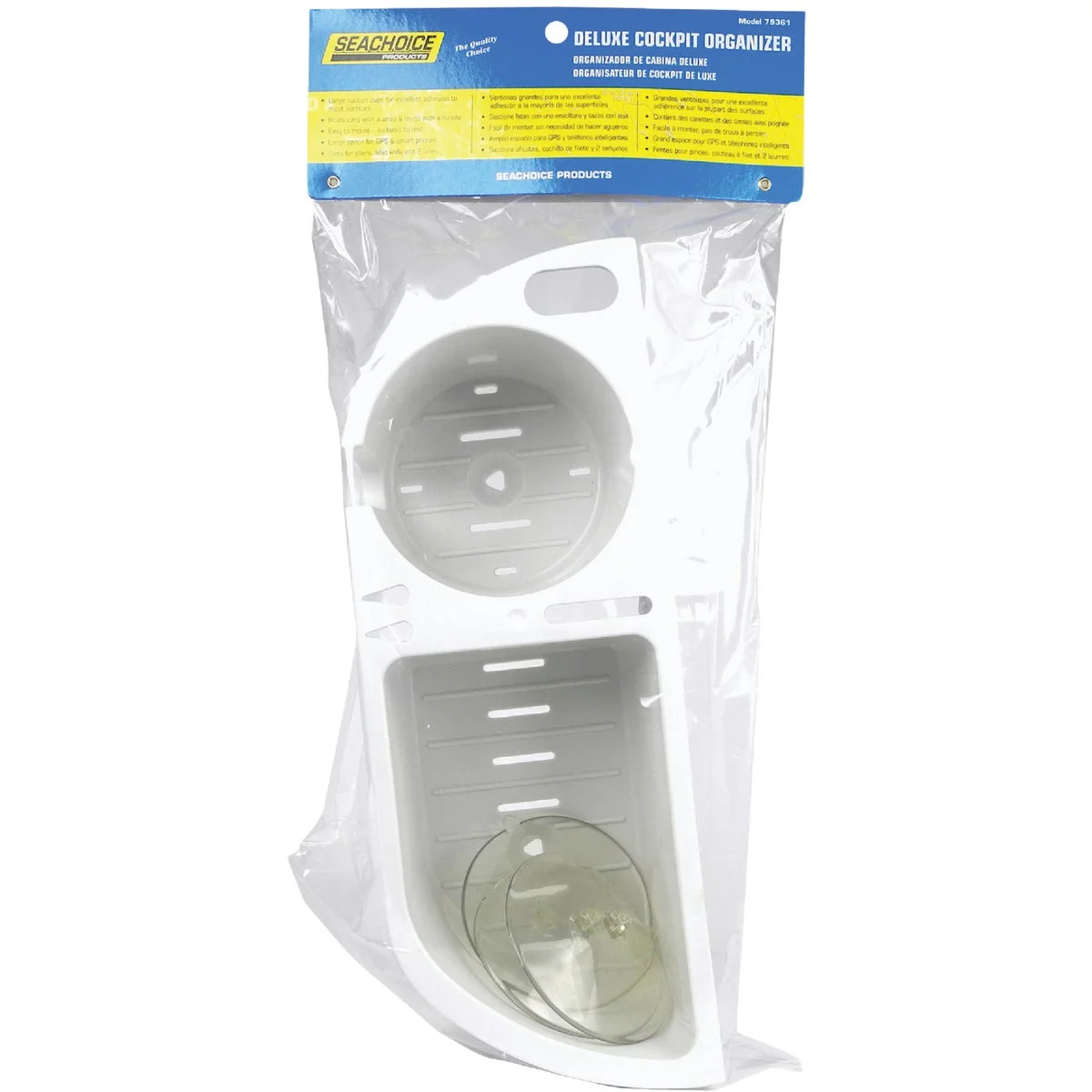 Superior Seachoice Cruisin' Caddy White Plastic Drink Holder and Storage Holder Expertly Made