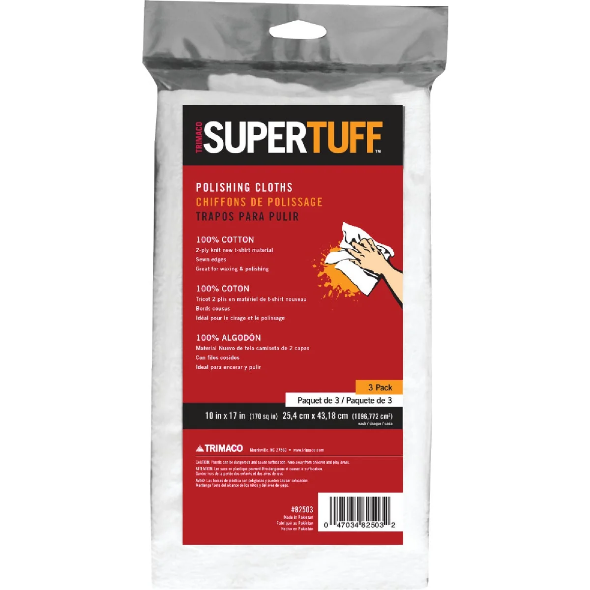Reliable Trimaco Supertuff Polishing Cloth 3 Count Environmentally Friendly