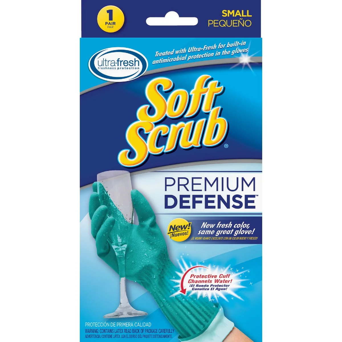 Luxury Soft Scrub Premium Defense Small Latex Rubber Glove Excellent