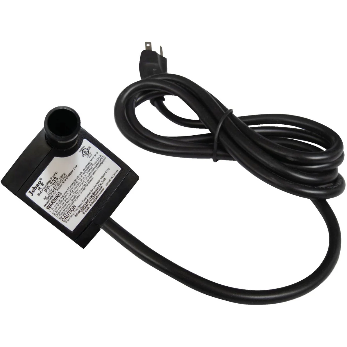Proven 35 GPH 2.5W Plastic Fountain Pump Healthy