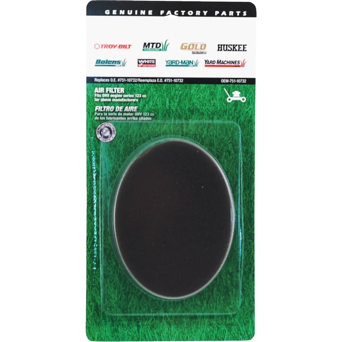 Refined Arnold PowerMore 123 CC Foam Engine Air Filter Smooth