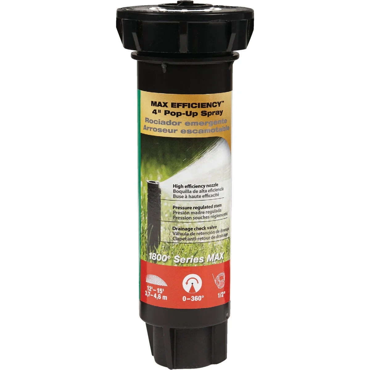 Premium Material Rain Bird Max Efficiency 4 In. Adjustable Pop-Up Head Outstanding