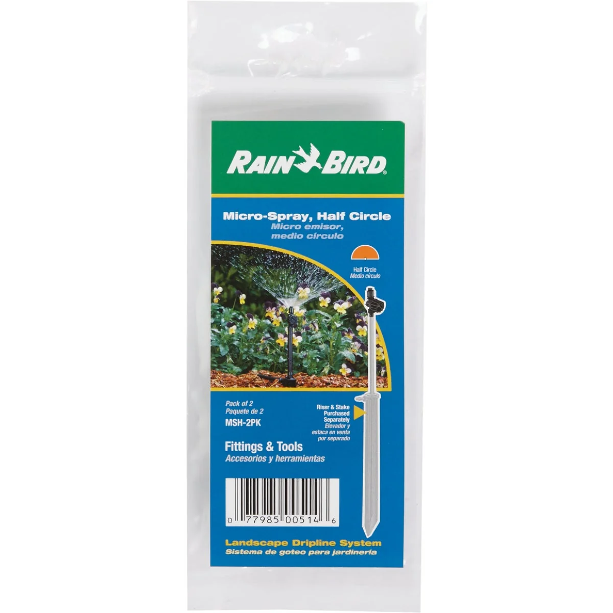 Quality Rain Bird Half Circle Micro-Spray Nozzle 2-Pack Smooth
