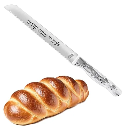 Breathable Premium Stainless Steel Challah Bread Knife Dependable