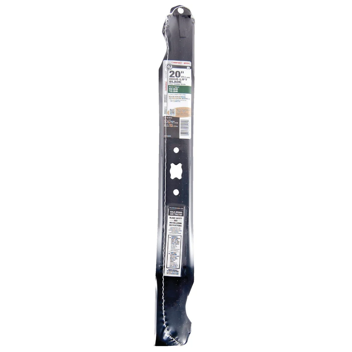 Detailed Arnold MTD 20 In. Mower Blade Eco-Friendly