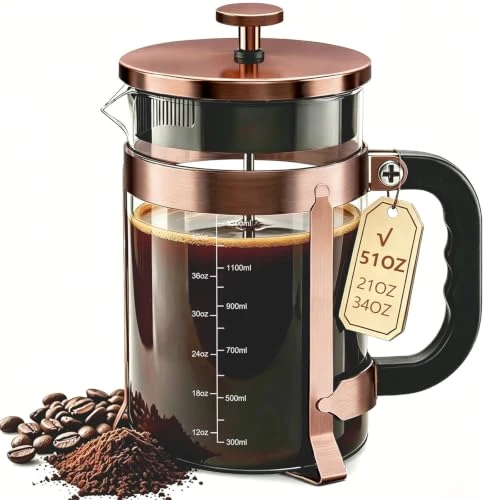 Trendy French Press 51oz Traditional