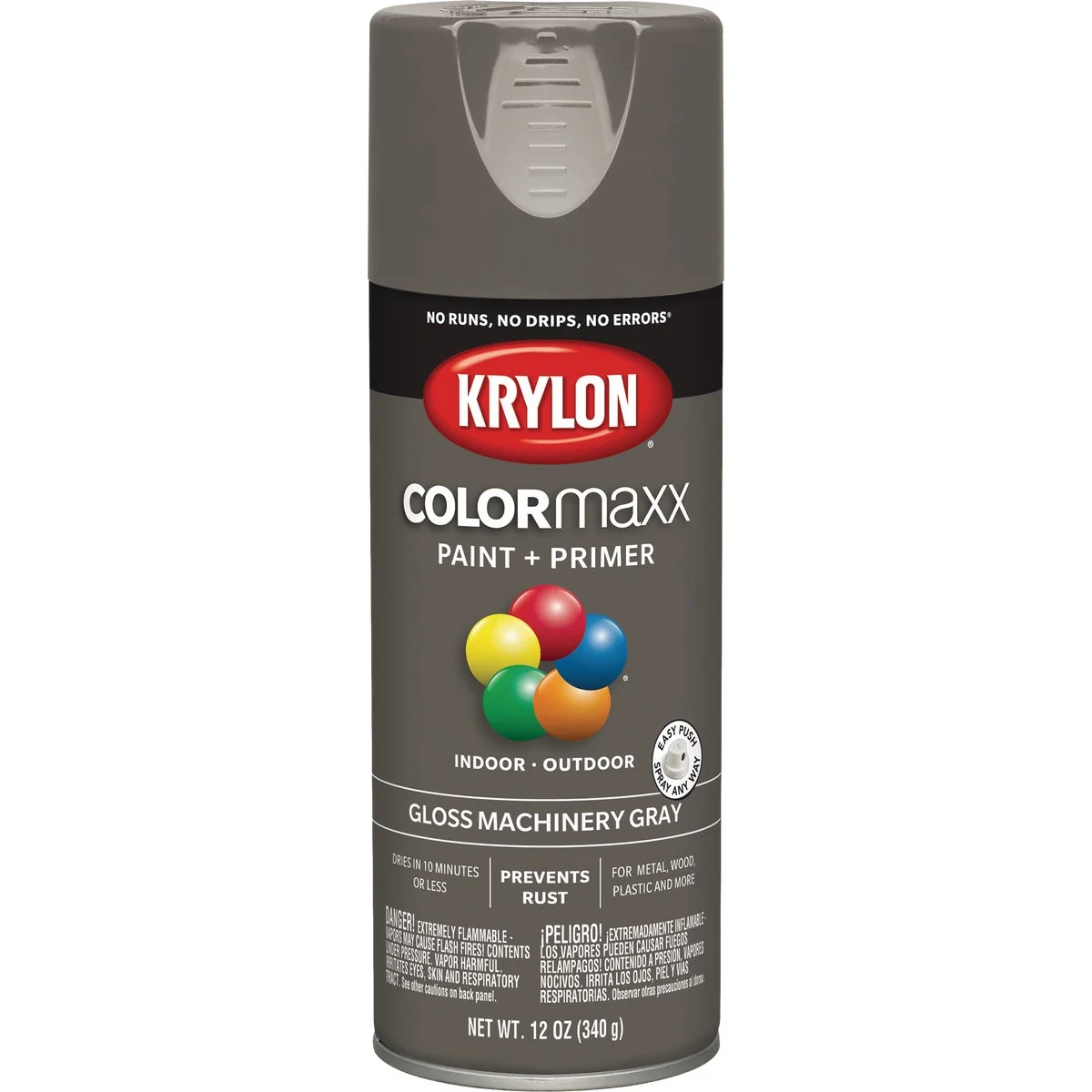 High-Performance Krylon Colormaxx Gloss Spray Paint Primer Machinery Gray Comfortable