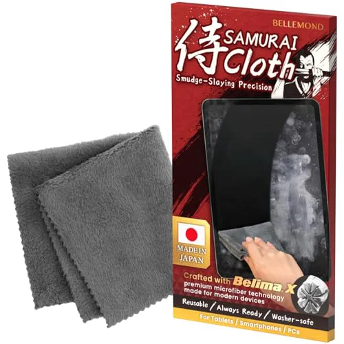Genuine Samurai Cloth」 Japanese Microfiber Cleaning Cloth Superior