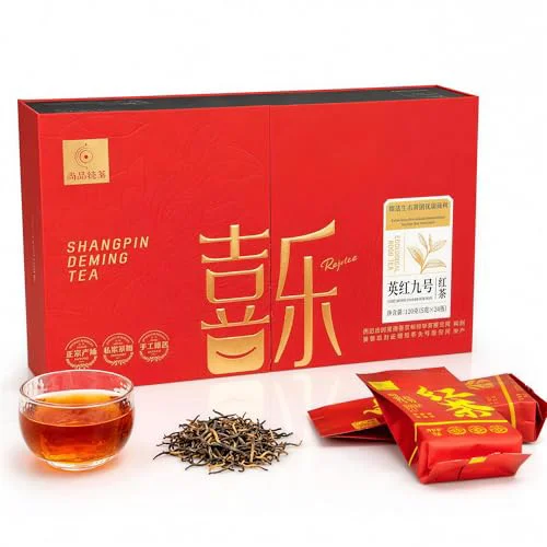 Solid Yingde Black Tea Gift Set 4.23 Ounce Selected