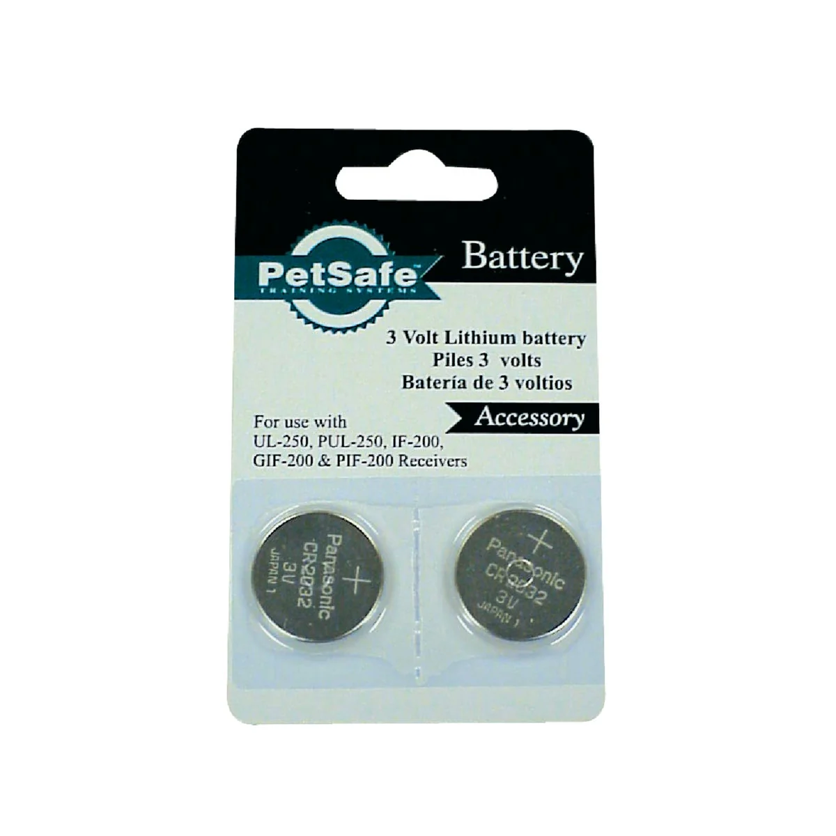 Elite Petsafe 3V Dog Collar Lithium Battery 2-Pack Enhanced