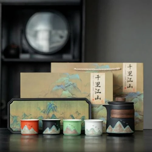 Certified Gongfu Tea Set with Gift Box 7 Count Smooth
