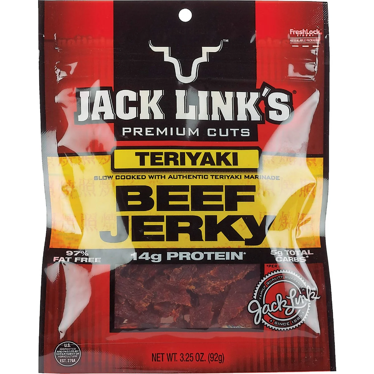 Effective Jack Link's 2.85 Oz. Teriyaki Beef Jerky Lightweight