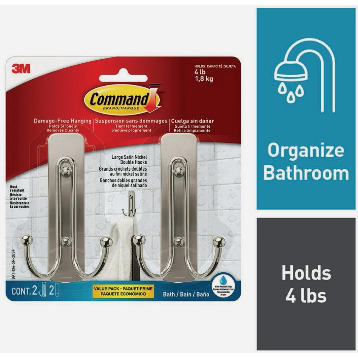 Clean Command Large Double Bath Hook Satin Nickel 2 Hooks 2 Strips First-Class