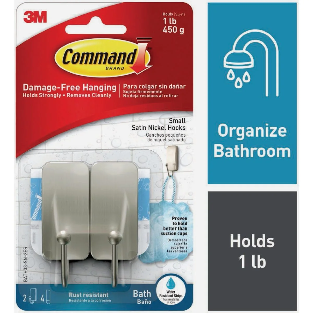 Convenient Command Small Bath Hook Satin Nickel 2 Hook 4 Strips Sophisticated