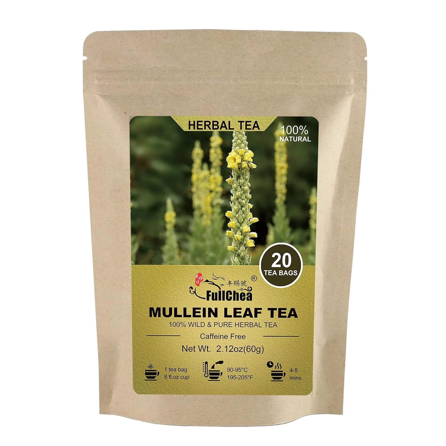 Flexible FullChea Mullein Tea Bags 3g X 20 Count Compression Technology Mullein Leaf Herbal Tea For Lungs Non-GMO Additives- Natural Healthy Tea For Respiratory amp Wellness Support Functional