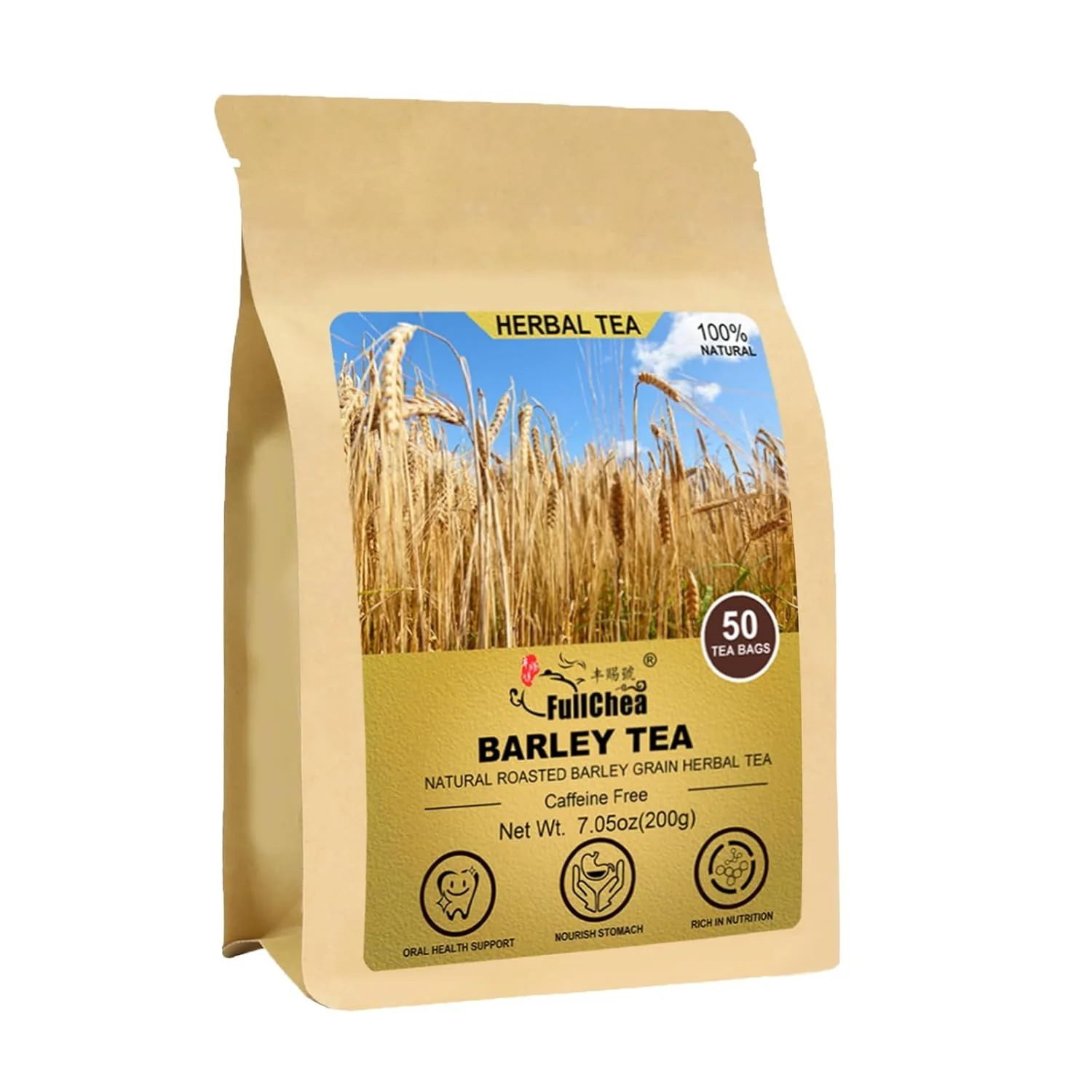 Relaxed FullChea - Barley Tea 4g X 50 Count - Premium Natural Roasted Barley Grain - Mild Baking Type - Non-GMO - Caffeine- - Damai Cha Long-Lasting