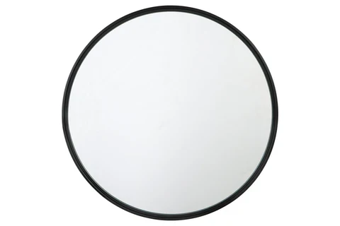 Elegant Brocky Accent Mirror Long-Lasting