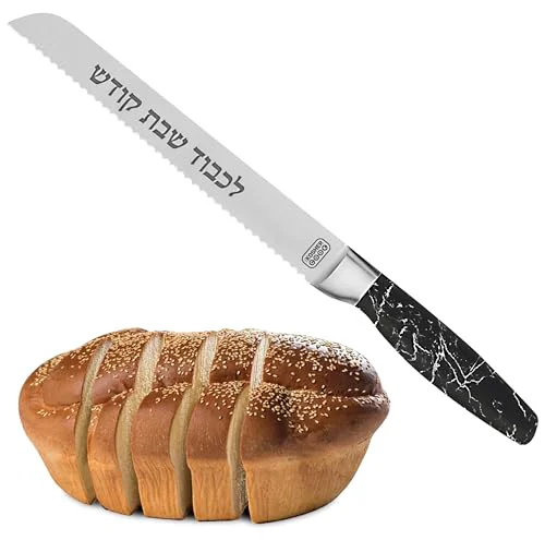 Detailed Premium Stainless Steel Challah Bread Knife High-End