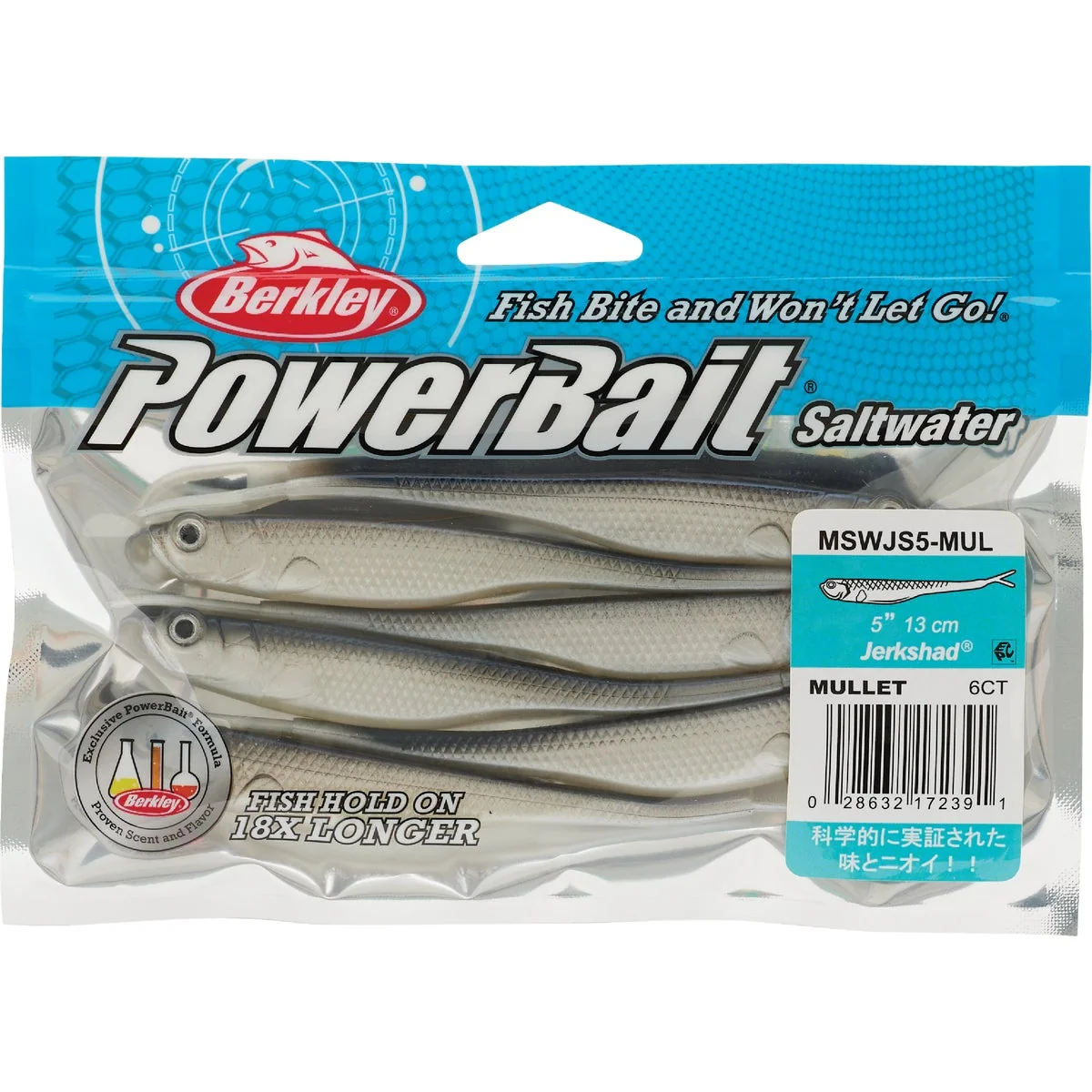 Reusable Berkley PowerBait Mullet Saltwater Jerk Shad Fishing Lure High-Quality