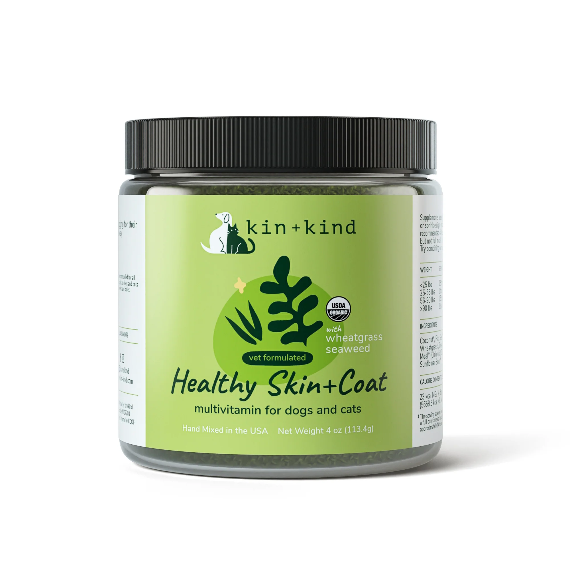 Comfortable kin kind Healthy Skin and Coat Powder Supplement for Dogs and Cats Trusted