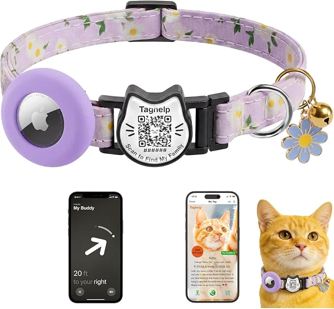 Superior Smart Breakaway Cat Collar Innovative